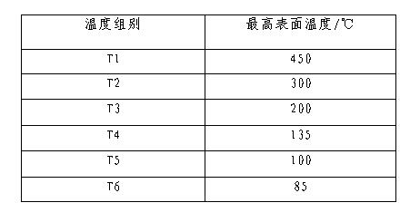 QQ截图20170106122551.jpg